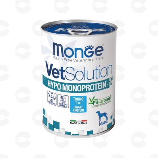Picture of Պահածո շների համար՝ Monge Vet Hypo Monoprotein, թունա, 400գ
