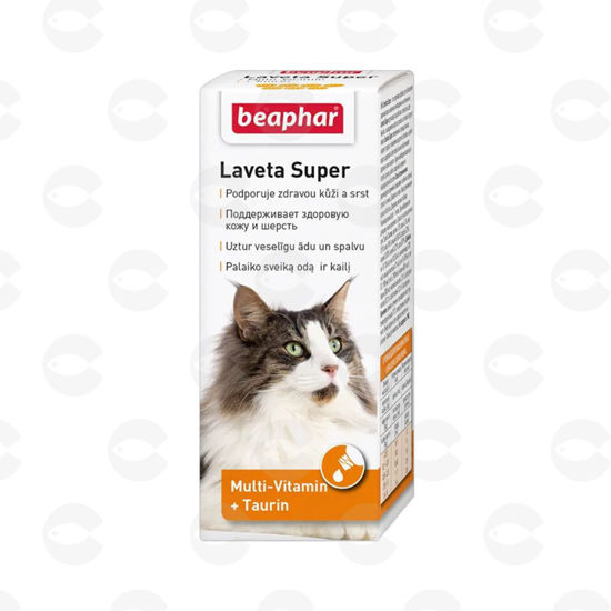 Picture of Վիտամին հեղուկ կատուների համար՝ Laveta Super, 50մլ