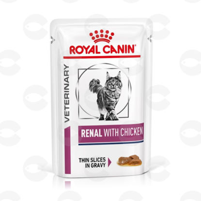 Picture of Royal Canin Renal chicken 12 հատ 85գ