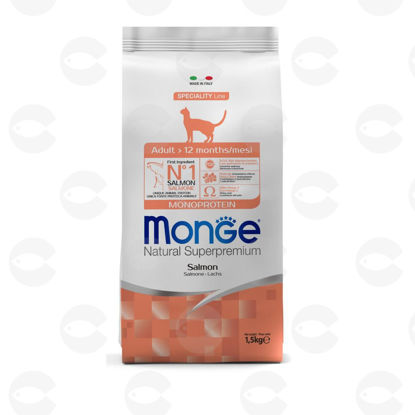 Picture of Կեր կատուների համար՝ MONGE Monoprotein սաղմոն, 1.5 կգ