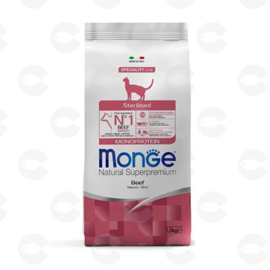 Picture of Կեր կատուների համար՝ MONGE STERILISED Monoprotein, հորթի մսով