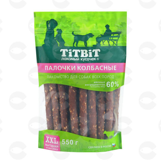 Picture of Նրբերշիկներ շների համար Titbit  (550գ)