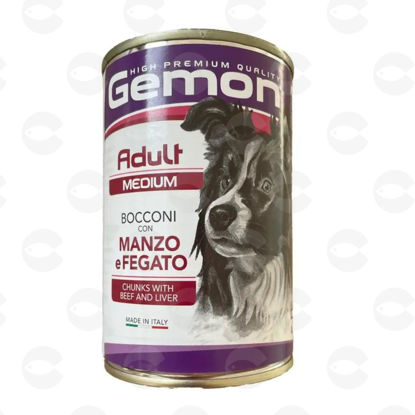 Picture of Պահածո Gemon միջին ցեղատեսակի հասուն շների համար հորթ/լյարդ