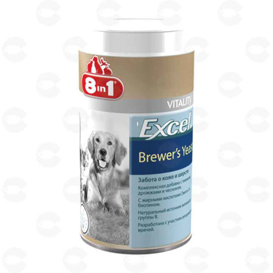 Picture of Excel գարեջրային խմորիչ շների և կատուների համար 1հաբ