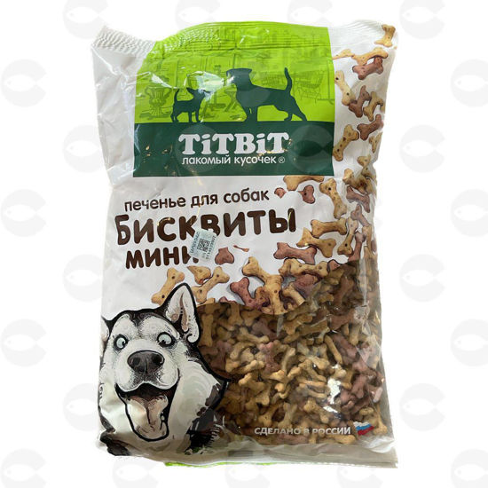 Picture of TiTBiT մինի պեչենիներ շների համար 025086