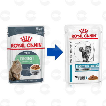 Picture of Royal Canin Digest Sensitive pouch 12 հատ 85գ
