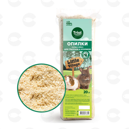 Picture of Triol LITTLE VILLAGE թեփ կրծողների և նապաստակների համար 20 լ