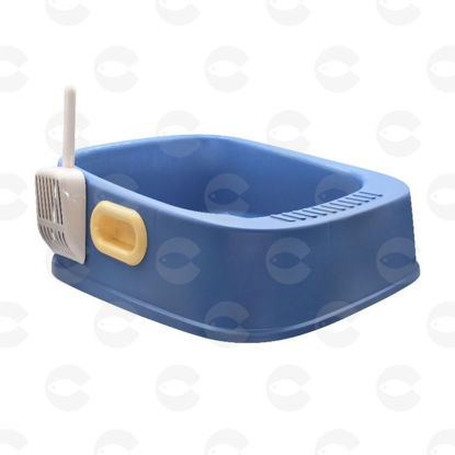 Picture of Կատուների զուգարան  բահով VET-0013