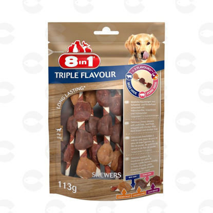 Picture of Triple Flavour, քաբաբի տեսքով ձողիկներ շների համար