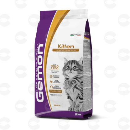 Picture of Կեր կատուների ձագերի համար՝ GEMON KITTEN, հավ/բրինձ, 7 կգ