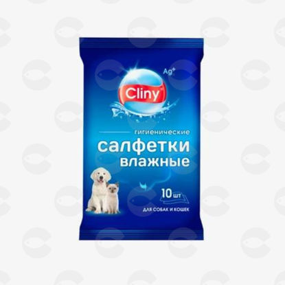 Picture of «Cliny» թաց հիգիենիկ անձեռոցիկ շների և կատուների համար