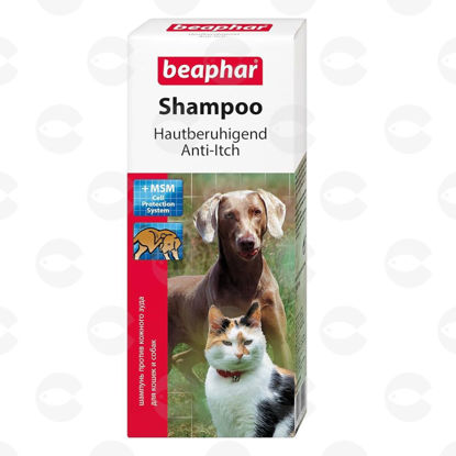 Picture of Շամպուն ալերգիկ շների համար՝ Anti-Itch, 200 մլ
