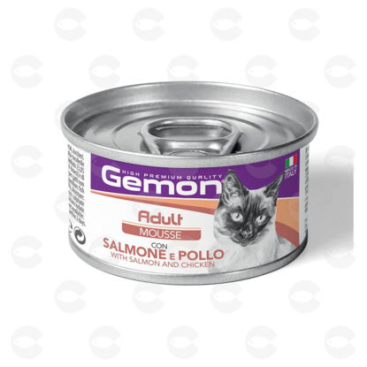 Picture of Gemon Mousse կատուների համար, հավ/սալմոն, 85 գ