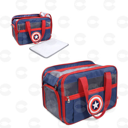 Picture of Triol-Disney Animal Carrier Bag Marvel Captain America