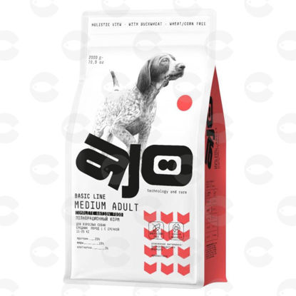Picture of AJO Dog Medium Adult Dry ամբողջական կեր միջին ցեղատեսակի չափահաս շների համար 12 կգ