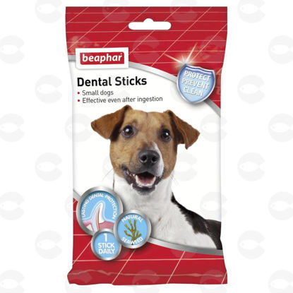 Picture of Dental Sticks hյուրասիրություն շների ատամների համար