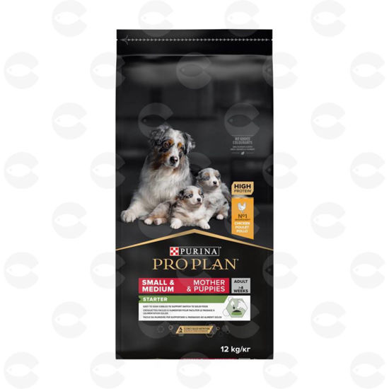 Picture of Pro Plan Starter հավի մսով (կիլոգրամով)