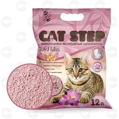 Picture of CAT STEP Tofu Lotus Clumping բուսական լցոնիչ, 12 լ