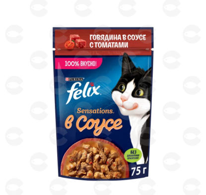 Picture of «Purina Felix» տավարի մսով և տոմատի սոուսով