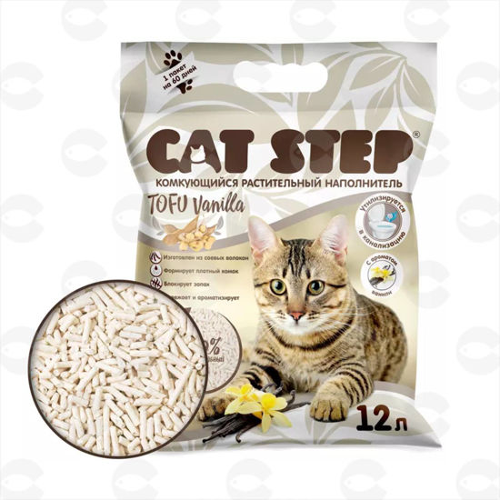 Picture of CAT STEP Tofu Vanilla բուսական  լցանյութ 12լ