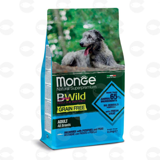 Picture of Bwild Grain Free Mini Adult (անչոուս , սիսեռ և կարտոֆիլ) 2.5 կգ