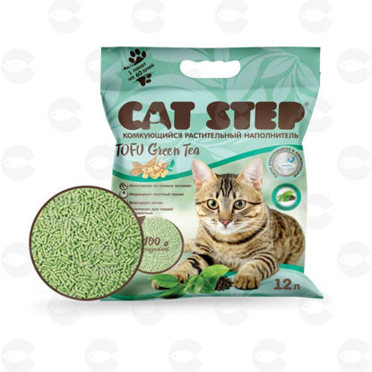 Picture of CAT STEP Tofu 12լ + նվեր Կերային հավելում՝ Kitty's