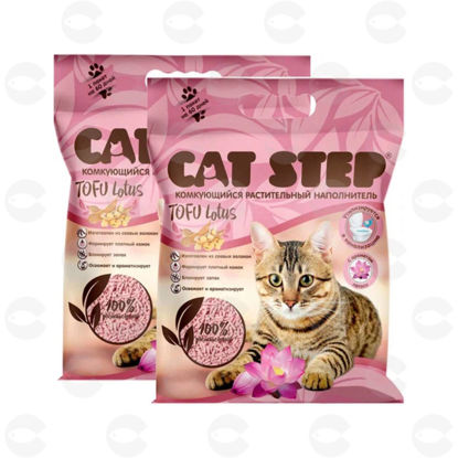 Picture of 2 հատ CAT STEP Tofu 12լ + նվեր Վիտամին հեղուկ կատուների համար՝ Laveta Super