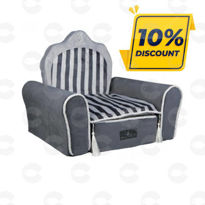 Picture of «My Princess» դմփիկ-բազկաթոռ (մոխրագույն) (-10%)