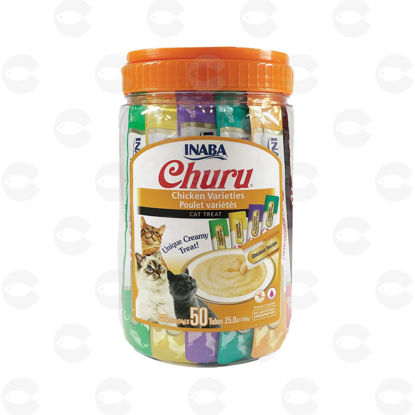 Picture of Ciao Churu, կրեմային հյուրասիրություն կատուների համար, հավի համով, 50 փաթեթիկ