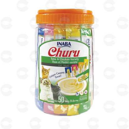 Picture of Ciao Churu, կրեմային հյուրասիրություն կատուների համար, թունա և հավ, 50 փաթեթիկ
