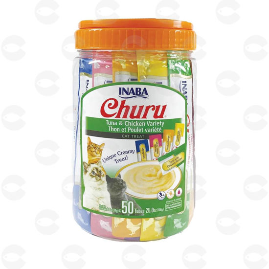Picture of Ciao Churu, կրեմային հյուրասիրություն կատուների համար, թունա և հավ, 50 փաթեթիկ