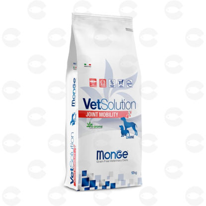 Picture of Կեր շների համար՝ VET MOBILITY, MONGE GRAIN FREE
