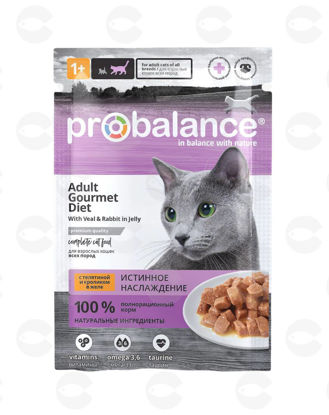 Picture of Probalance կատվի թաց կեր Gourmet Diet հորթի և նապաստակի մսով
