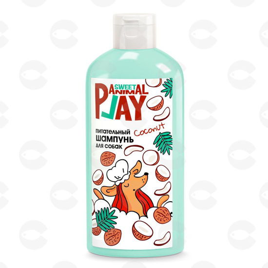 Picture of Sweet Animal Play շամպուն սնուցող՝ շների/կատուների համար