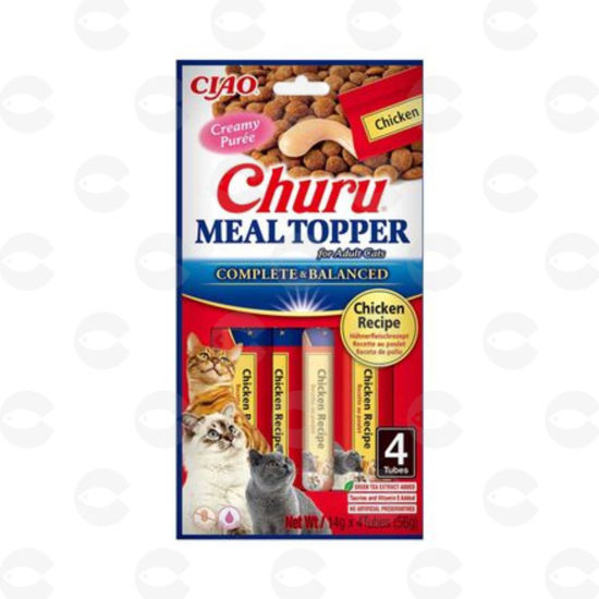 Picture of Meal Topper, կրեմային հյուրասիրություն կատուների համար, հավի համով