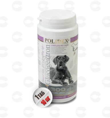 Picture of Polidex Gluogextron, կերային հավելում շների համար