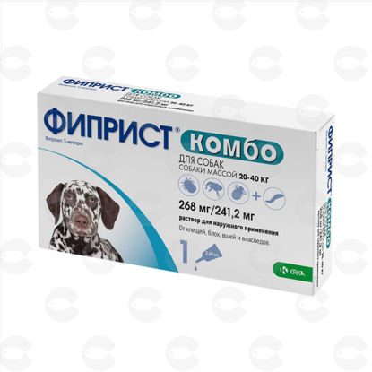 Picture of ՖԻՊՐԻՍՏ ԿՈՄԲՈ