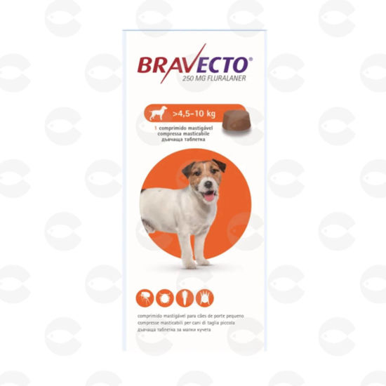 Picture of Հաբեր Bravecto 4,5-10կգ շների համար