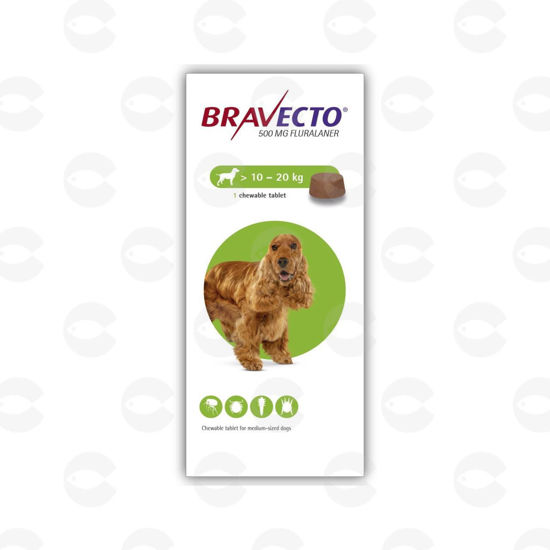Picture of Հաբեր Bravecto 10-20կգ շների համար Բրավեկտո