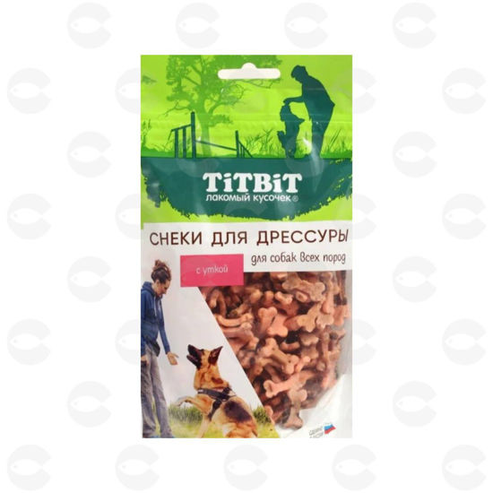 Picture of TiTBiT Սնեկներ շների մարզումների համար համար բադի մսով, 100 գ