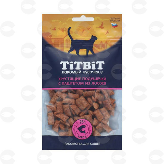 Picture of Titbit կատուների համար՝ խրթխրթան բարձիկներ լոսոսով 60գ