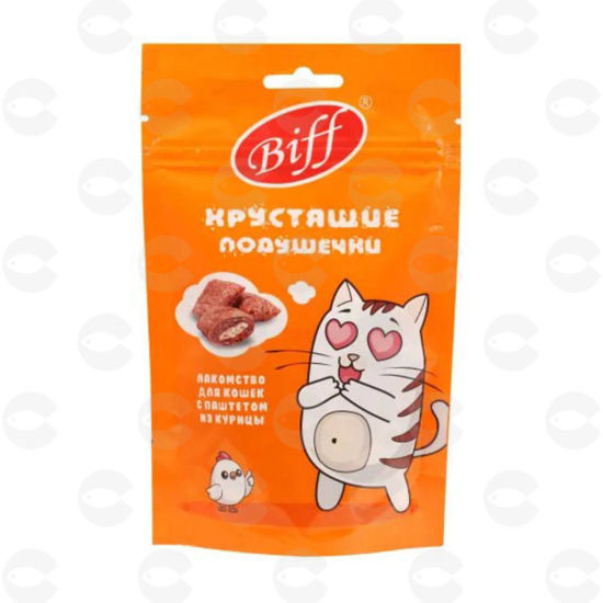 Picture of Խրթխրթան բարձիկներ կատուների համար՝ հավի պաշտետով, 60 գ x 6