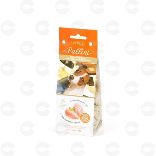 Picture of TiTBiT Pallini շների համար մսային բլիթներ հավի մսով, 125 գ