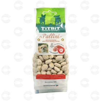 Picture of TiTBiT Pallini շների համար մսային բլիթներ հորթի մսով, 125 գ