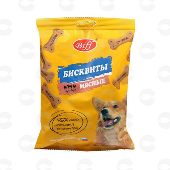 Picture of Titbit Biff «Երեք համ» մսային բիսկվիթներ շների համար