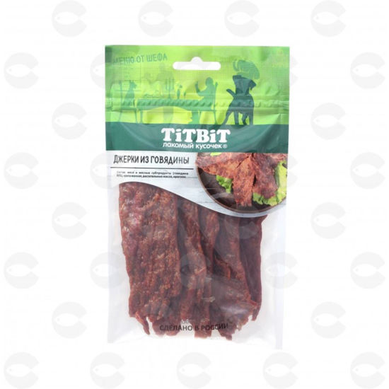 Picture of Titbit «Շեֆի Մենյու» մսային ջերքի՝ տավարի մսից, 70 գ