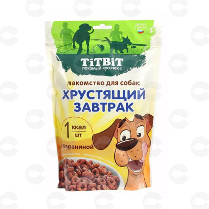 Picture of Titbit Խրթխրթան նախաճաշ գառան մսով՝ բոլոր ցեղատեսակի շների համար, 350 գ