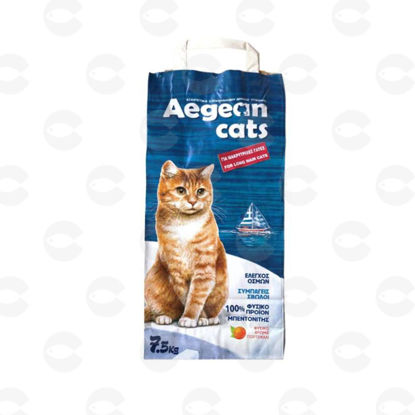 Picture of Aegean Cats 7.5կգ Կատվի Լցոնիչ Երկար Մազերով Կատուների Համար