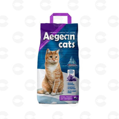Picture of Aegean Cats 20կգ Լավանդայի Բույրով Կատվի Լցոնիչ