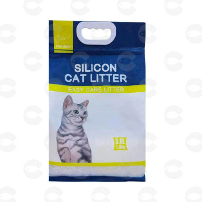 Picture of Սիլիկոգել լցանյութ լիմոն կատուների համար 3կգ